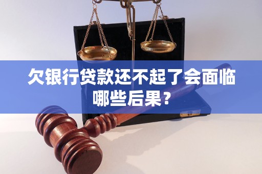 辽宁省委 辽宁省人民政府关于坚决打赢新冠肺炎疫情防控阻击战全力做好改革发展稳定各项工作的若干意见