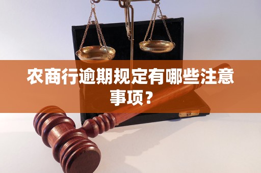 黄河流域生态治理公益会议在银川举办