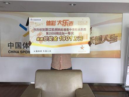 时政新闻_网罗最新时事政治新闻近期时政热点新闻_海峡网