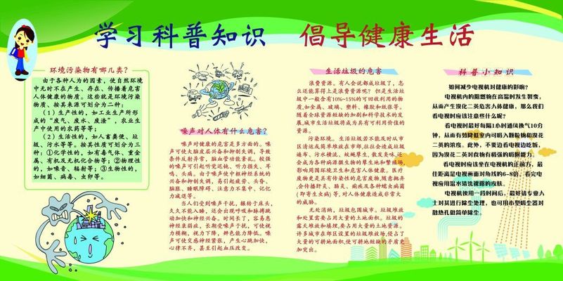 关于开展2024年“社会公众自行报名参观福利彩票开奖”活动的公告