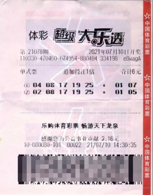 国家疾控局：水痘、手足口病这样预防