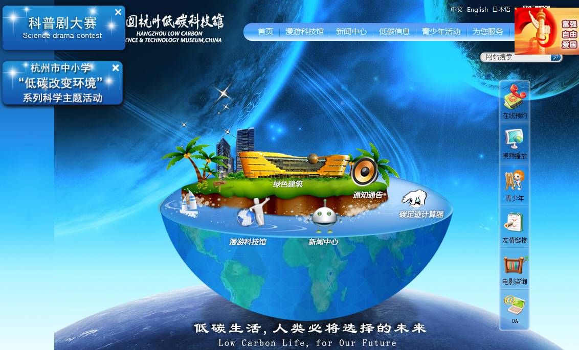 防疫政策近期会调整吗？国家卫健委回应！